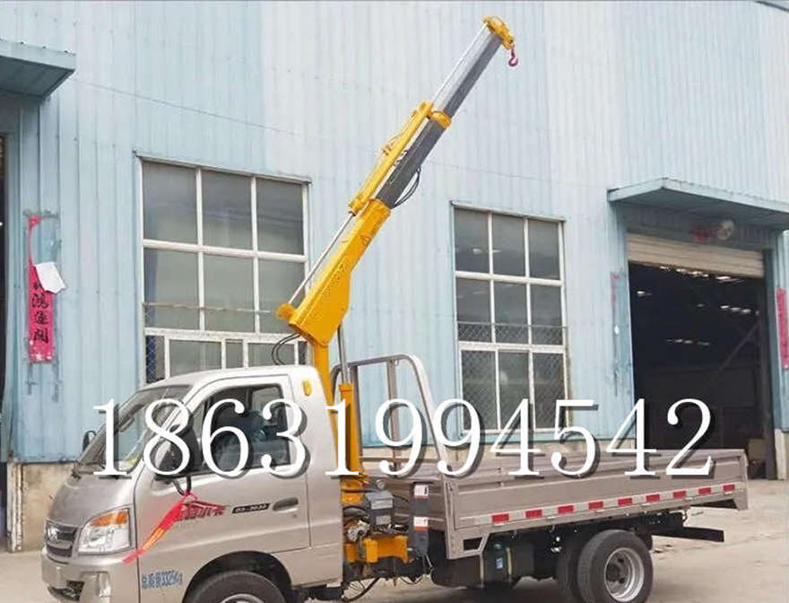 三义乡随车吊机悬臂吊搬运轻卡随车吊机移动电动葫芦三义乡车载液压升降机